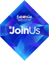 Файл:ESC 2014 logo.png