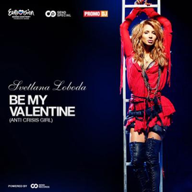 Файл:LOBODA — Be My Valentine!.png