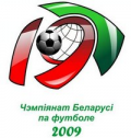 Чэмпіянат Беларусі 2009 (№19).png
