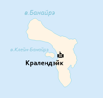 Файл:Банайрэ.png