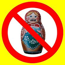 Boycott Russia logo.jpg