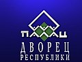 Драбніца версіі з 17:11, 29 студзеня 2019