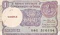 1 rupee bill historical.jpg