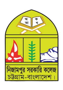 চিত্র:নিজামপুর সরকারি কলেজের লোগো.png