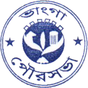 চিত্র:ভাঙ্গা পৌরসভা.png