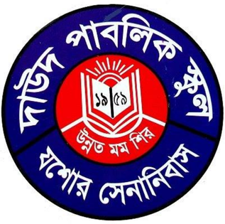 চিত্র:দাউদ লোগো.PNG