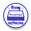 চিত্র:দীনবন্ধু মহাবিদ্যালয়.jpg