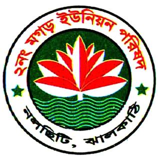 চিত্র:মগড় ইউনিয়নের লোগো.jpg