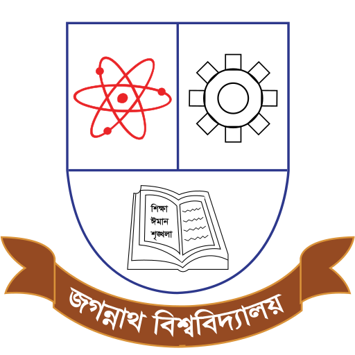 চিত্র:জগন্নাথ বিশ্ববিদ্যালয়ের লোগো.svg