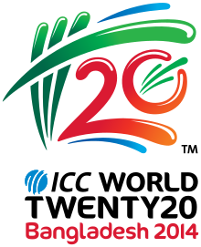 ২০১৪ আইসিসি বিশ্ব টুয়েন্টি২০ এর লোগো.svg