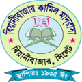 ২২:৪০, ২৯ জুলাই ২০২৩-এর সংস্করণের সংক্ষেপচিত্র