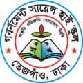 ০৮:১৮, ৭ এপ্রিল ২০২৩-এর সংস্করণের সংক্ষেপচিত্র