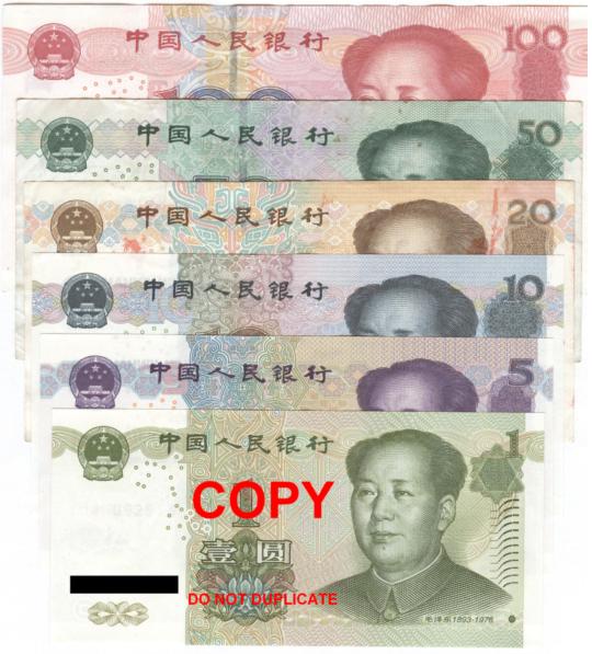 Restr:Renminbi banknotes.JPG