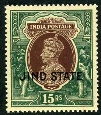 Restr:Stamp of Jhind.jpg