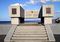 Omaha Beach