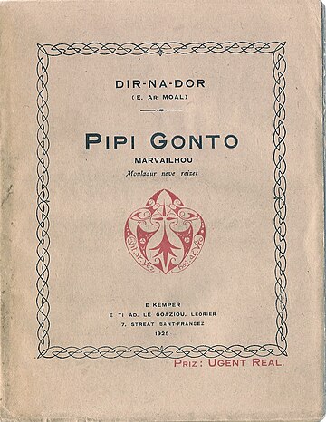 Pipi Gonto