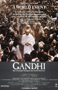 Datoteka:Gandhi-poster.png