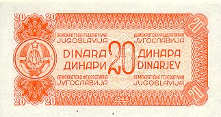 Datoteka:20-dinara-1944-reverse.jpg