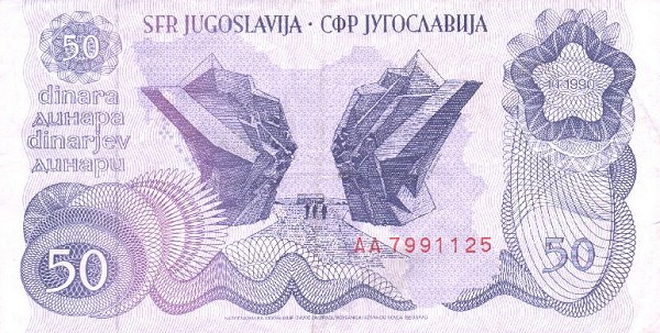 Datoteka:50-Dinara-1990-reverse.jpg