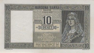 Datoteka:10-dinara-1939-reverse.jpg