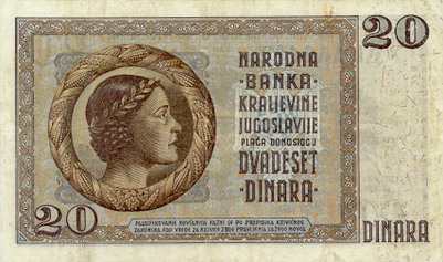 Datoteka:20-Dinara-1936-reverse.jpg