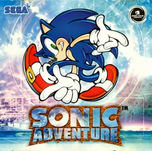 Datoteka:Sonic Adventure.png