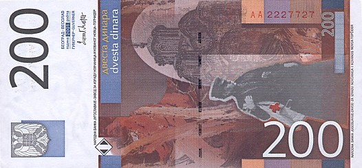 Datoteka:200-Dinara-2001-reverse.jpg