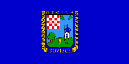 Datoteka:Rovišće (zastava).gif