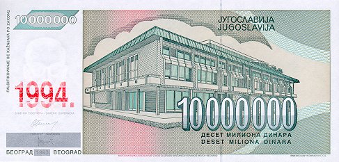 Na današnji dan - Page 34 10000000-Dinara-1994-reverse