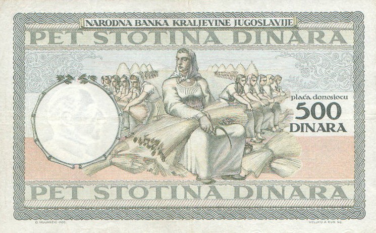 Datoteka:500-Dinara-1935-reverse.jpg