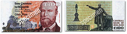 Datoteka:CBI - SERIES C - HUNDRED POUND NOTE.PNG