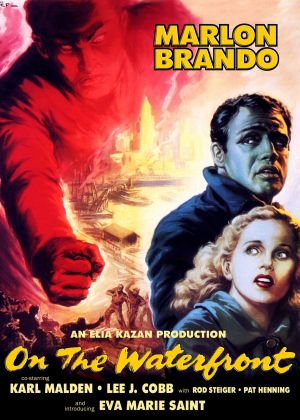 Datoteka:On the Waterfront poster.jpg