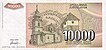 10-000-dinara-1993-reverse.jpg