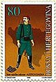 Poštanska markica sa likom vojnika, Bh. pošta