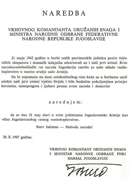 Datoteka:Naredba za RV i PVO.jpg