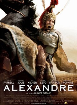 Alexander (film-filmski poster).jpeg