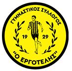 Fitxer:Logo Gymnastikos Syllogos Ergotelīs.JPG