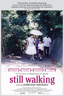 Fitxer:Still Walking (film) POSTER.png