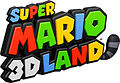 Tercer logotip que va ser visible a la Nintendo 3DS Conference 2011