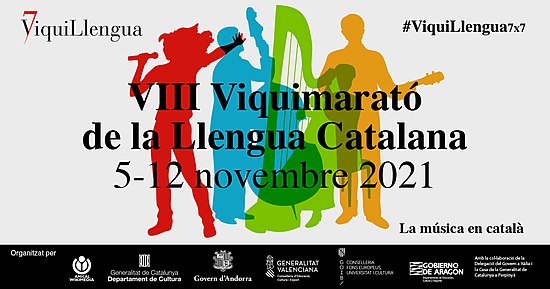 Viquipèdia:VIII Viquimarató de la Llengua Catalana