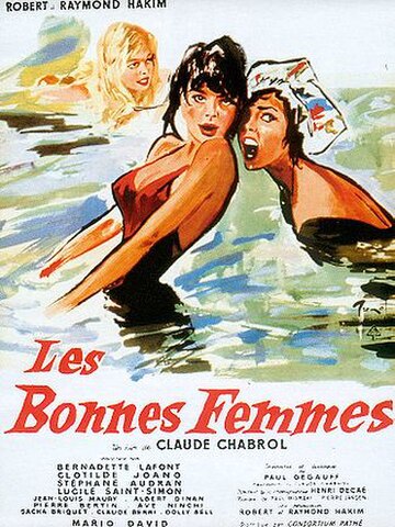 Les Bonnes femmes