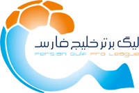 پەڕگە:Persian Gulf Pro League Logo.png
