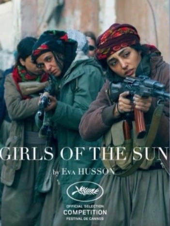 پەڕگە:Girls of the sun poster.jpg