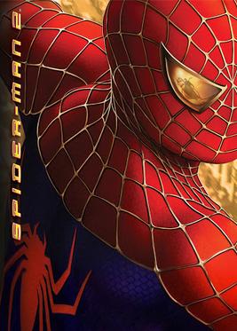 پەڕگە:Spider-Man 2 Game Cover.jpg