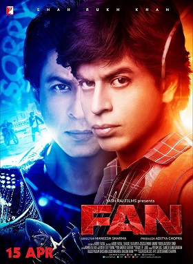 پەڕگە:Fan-First-Look.jpg