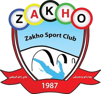 پەڕگە:Zakho FC logo.png