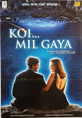 پەڕگە:Koi... Mil Gaya poster.jpg