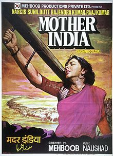 Mother India poster.jpg