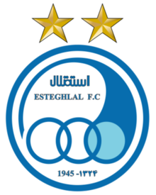Esteghlal FC logo.png
