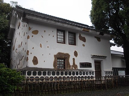熊本市北区・田原坂公園の弾痕の家。